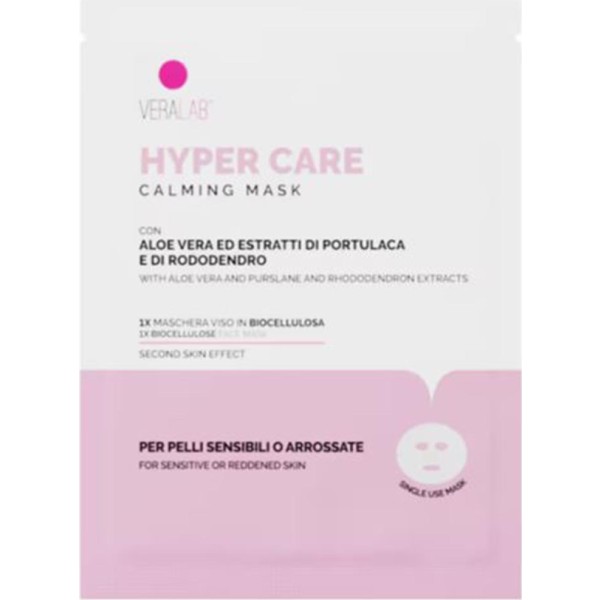 Veralab hyper-care calming mask aloe vera 15ml